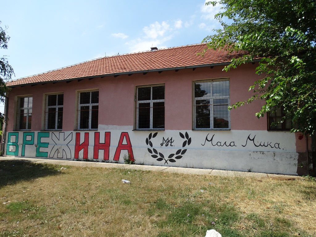 Обновљена столарија на школи у Д.Врежини